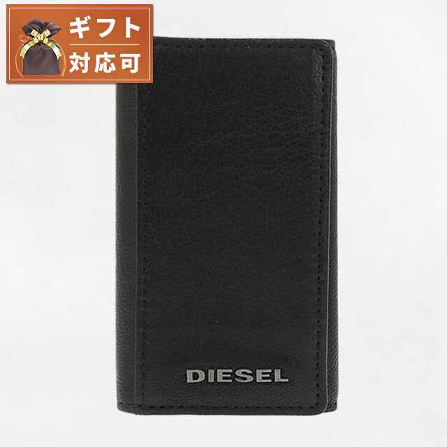 ディーゼル DIESEL メンズ キーケース X03922-PR271-T8013 ブラック ブラック WQ00016396
