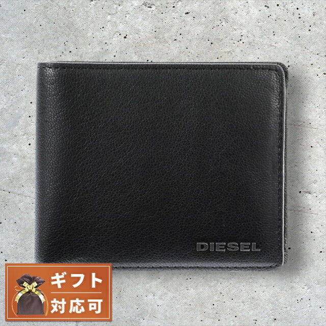 ディーゼル DIESEL メンズ 二つ折り 短財布 X03925-PR271-T8013 ブラック ブラック WQ00016397