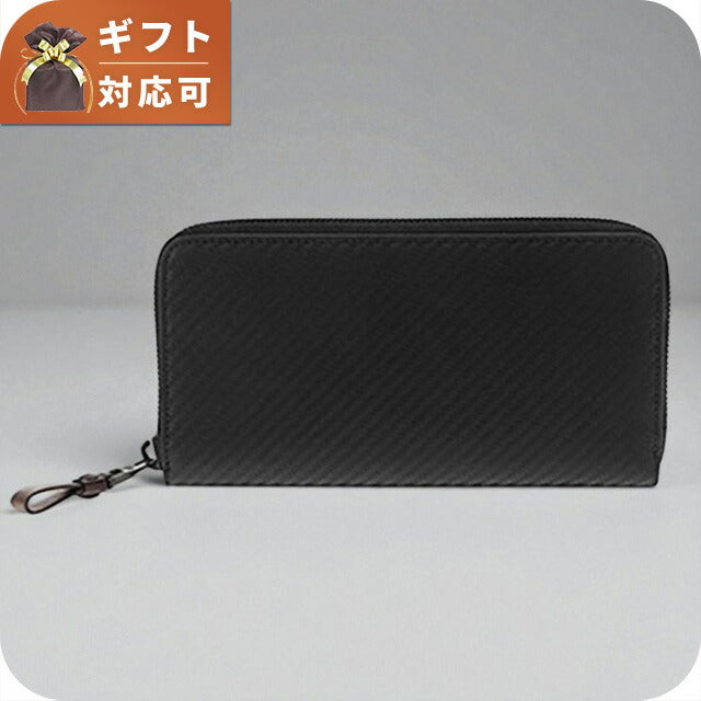 ダンヒル DUNHILL メンズ ラウンドファスナー 長財布 L2A218A WQ00019869