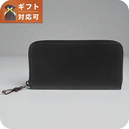 ダンヒル DUNHILL メンズ ラウンドファスナー 長財布 L2A218A WQ00019869