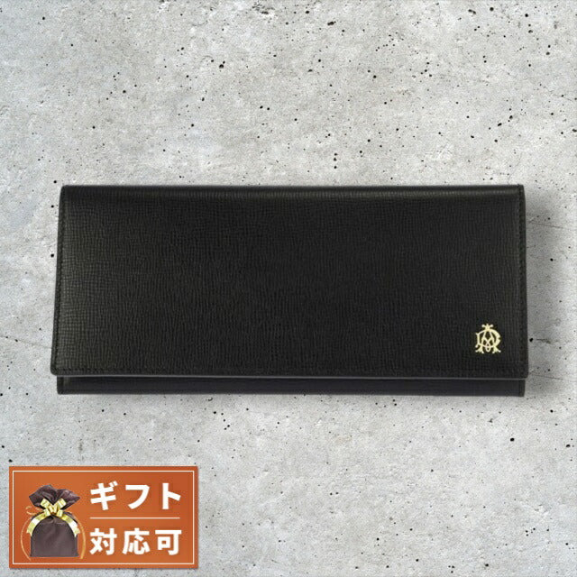 ダンヒル DUNHILL メンズ 長財布 ファスナー付 L2S810A WQ00019872