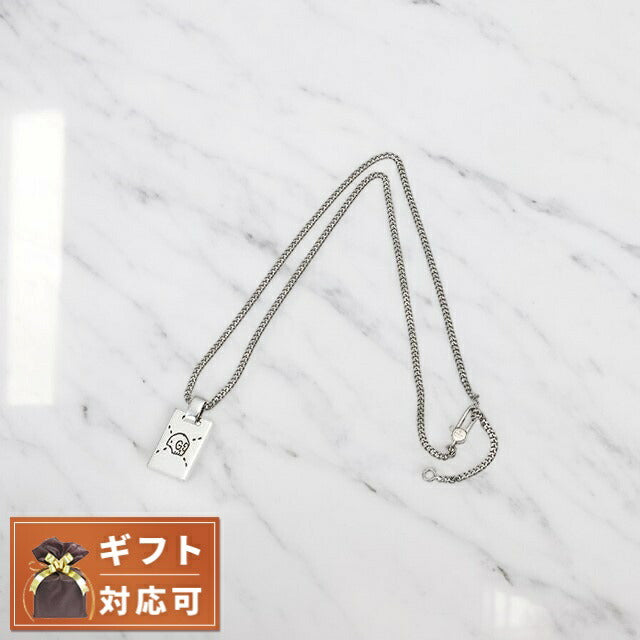 グッチ GUCCI レディース ネックレス 455315-J8400-0701 WQ00020012
