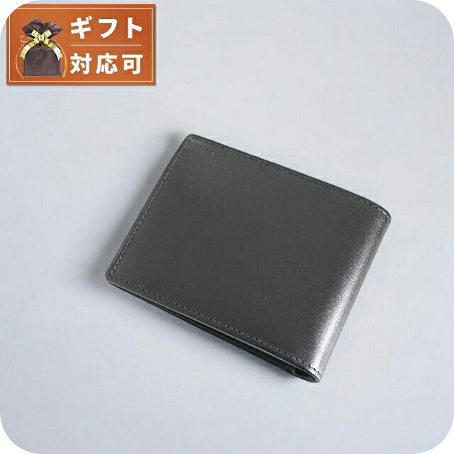 エッティンガー ETTINGER ロイヤルコレクション 短財布 メンズ ST141JR-PURPLE ブラック パープル ブラック WQ00024245