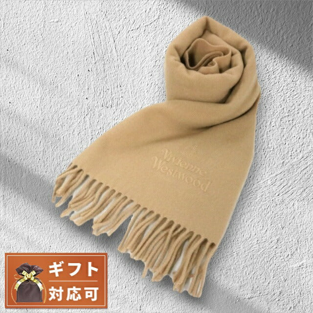 ヴィヴィアンウエストウッド VIVIENNE WESTWOOD マフラー ストール オーブロゴ 刺繍 無地 メンズ レディース C401-BEIGE WQ00024323