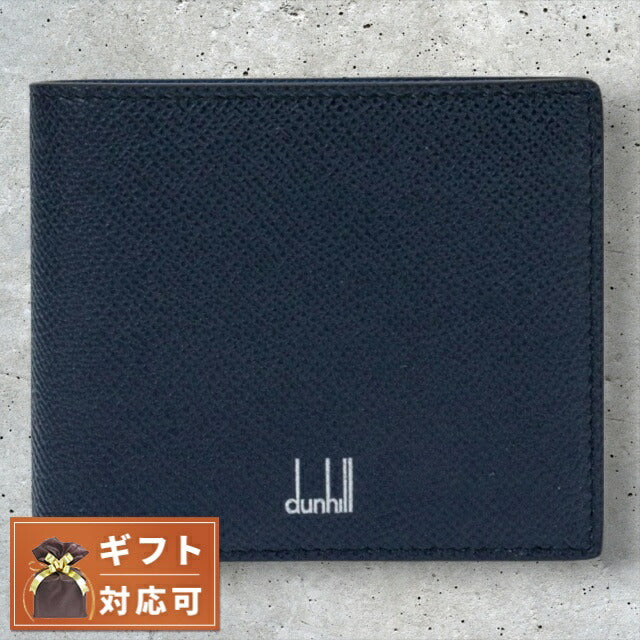 ダンヒル DUNHILL 短財布 メンズ 18F2320CA410 ネイビー WQ00029673