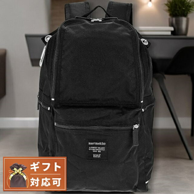 マリメッコ MARIMEKKO リュックサック レディース 026994-999 ブラック WQ00029838