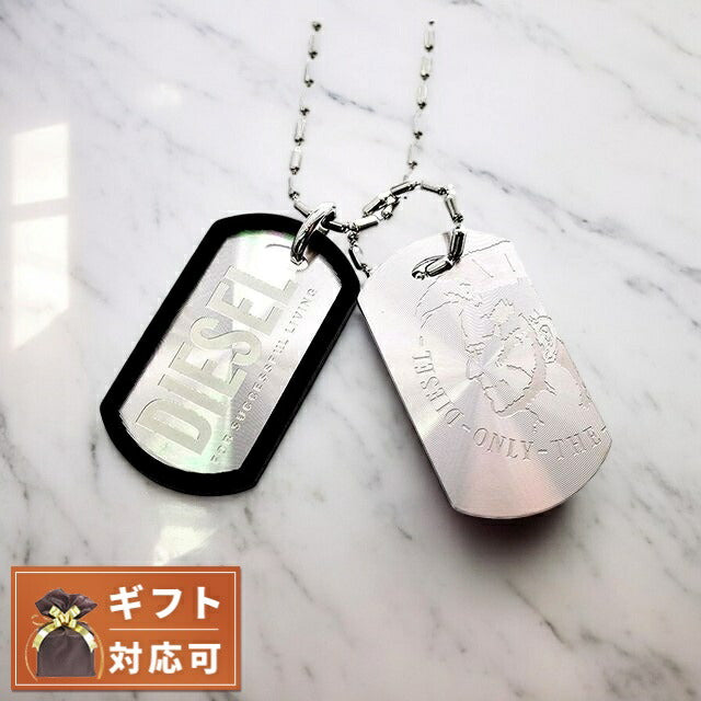 ディーゼル DIESEL ネックレス メンズ DX0011040 シルバー シルバー WQ00031232