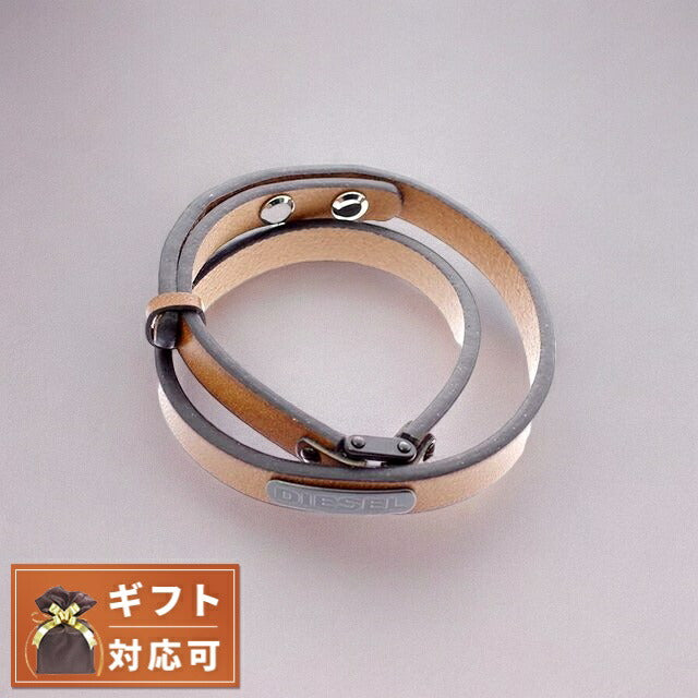 ディーゼル DIESEL ブレスレット メンズ DX0984040 ブラウン ブラウン WQ00031237