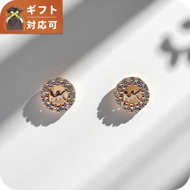 Michael Kors ピアス MKロゴ ローズゴールド MKC1033AN791 マイケルコース MICHAEL KORS ピアス レディース MKC1033AN791