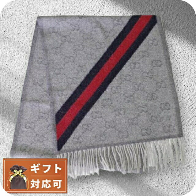 グッチ GUCCI マフラー GG柄 メンズ レディース 570603 3G200 1768 ライトグレー WQ00035926