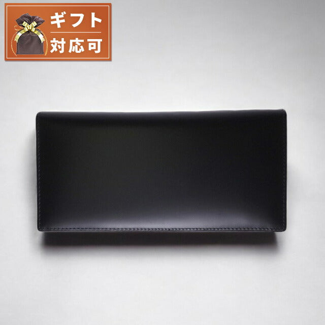 エッティンガー ETTINGER 長財布 メンズ BH953AJR-BK BH953AEJR-BK ブラック イエロー WQ00036436