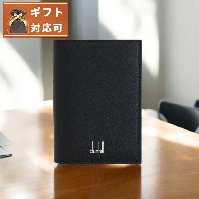 ダンヒル DUNHILL 名刺入れ カードケース メンズ 18F2470CA001 カドガン CADOGAN ブラック WQ00037374