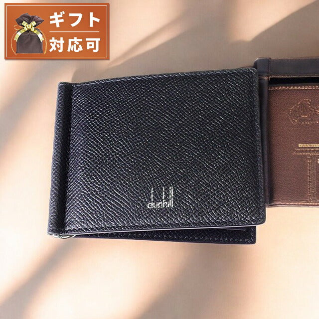 ダンヒル DUNHILL マネークリップ メンズ 19R2810CA001 ブラック WQ00037512
