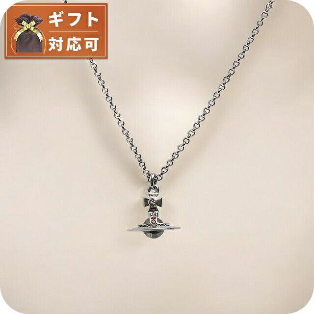ヴィヴィアンウエストウッド VIVIENNE WESTWOOD プチオーブ ペンダント レディース 63020098-S001 752116B/4 シルバー WQ00038297
