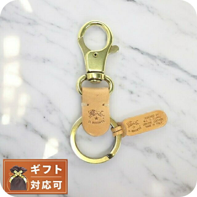 イルビゾンテ IL BISONTE キーリング SKH016-PG0001-NA106-B (C0551-P-120) メンズ レディース ベージュ ナチュラル ヌメ WQ00040291