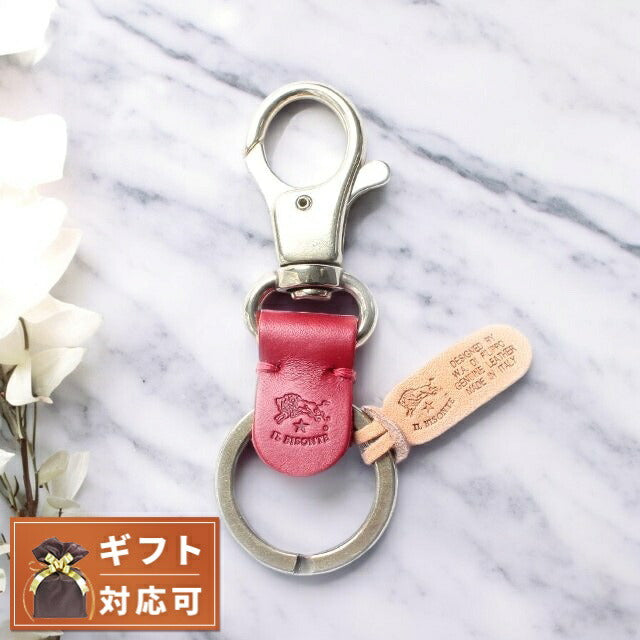 イルビゾンテ IL BISONTE キーリング SKH016-PG0001-RE101-B (C0551-P-134) メンズ レディース レッド WQ00040292