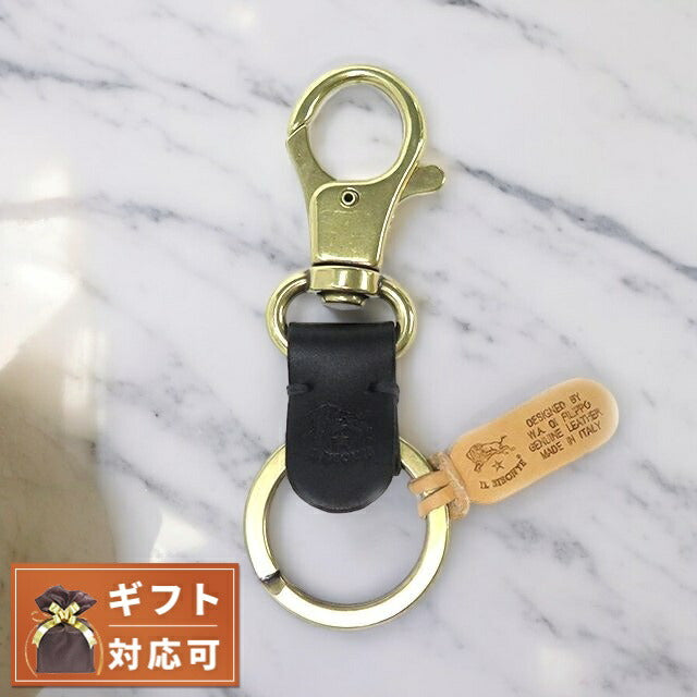 イルビゾンテ IL BISONTE キーリング SKH016-PG0001-BK109-B (C0551-P-135) メンズ レディース ブラック WQ00040293