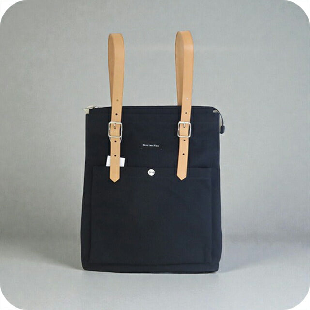 マリメッコ MARIMEKKO バッグ リュック バックパック レディース 40006-900 ブラック WQ00040670