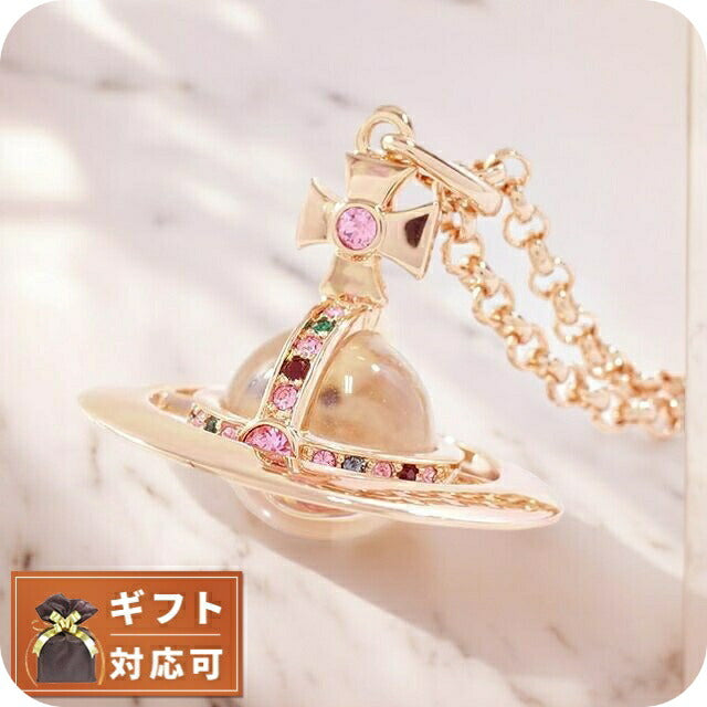 ヴィヴィアンウエストウッド VIVIENNE WESTWOOD ペンダントネックレス レディース 63020096-G002 ニュースモールオーブ WQ00040697