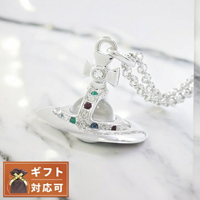 ヴィヴィアンウエストウッド VIVIENNE WESTWOOD ペンダントネックレス レディース 63020097-W004 752014B-1 63020097-02P019 WQ00040698