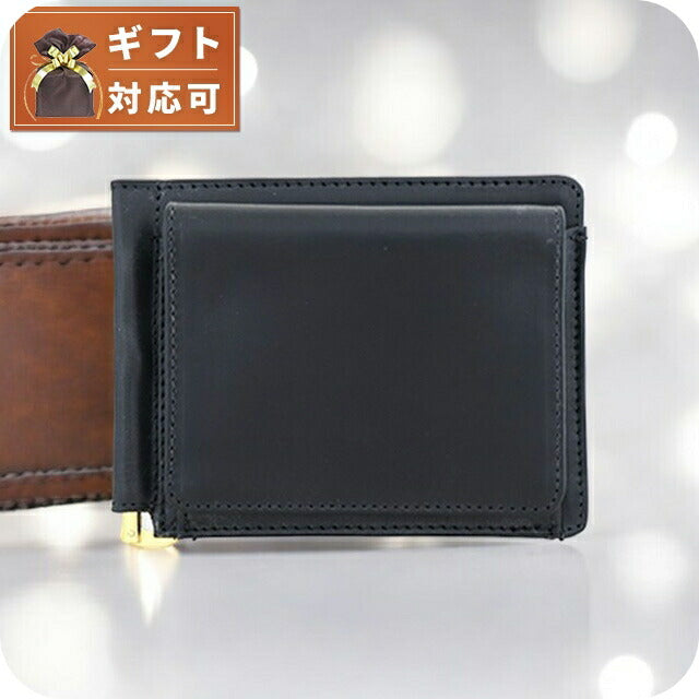 グレンロイヤル GLEN ROYAL 二つ折り財布 メンズ レディース 03