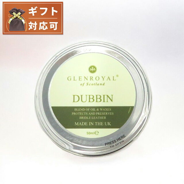 グレンロイヤル GLEN ROYAL レザーワックス 皮革クリーム LEATHER WAX WQ00041402