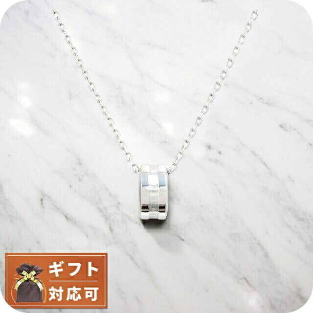 ダニエルウェリントン DANIEL WELLINGTON ネックレス レディース DW00400159 エランネックレス エラン シルバー WQ00041800