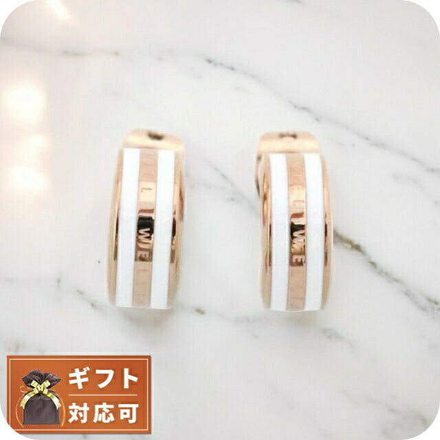 ダニエルウェリントン DANIEL WELLINGTON ピアス レディース DW00400148 エランイヤリング エラン ローズゴールド ホワイト WQ00041801