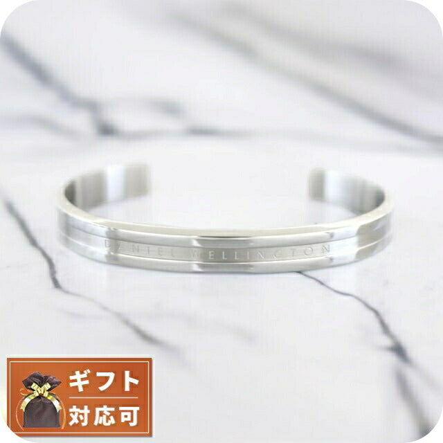 ダニエルウェリントン DANIEL WELLINGTON バングル レディース DW00400143 エランブレスレット Sサイズ シルバー WQ00041852