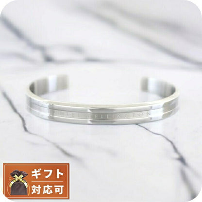ダニエルウェリントン DANIEL WELLINGTON バングル レディース DW00400143 エランブレスレット Sサイズ シルバー WQ00041852