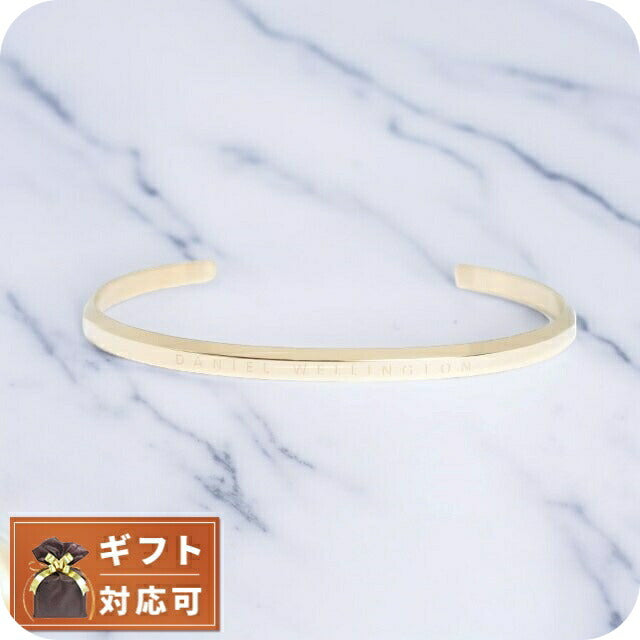 ダニエルウェリントン DANIEL WELLINGTON ブレスレット LDW00400074 レディース クラシック CLASSIC BRACELET ゴールド WQ00042679