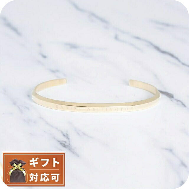 ダニエルウェリントン DANIEL WELLINGTON ブレスレット SDW00400075 レディース クラシック CLASSIC BRACELET ゴールド WQ00042680