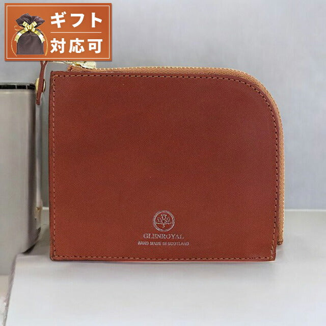 グレンロイヤル GLENROYAL 財布 03-6043 メンズ レディース ジップミニウォレット ZIP MINI PURSE ブラウン WQ00042779