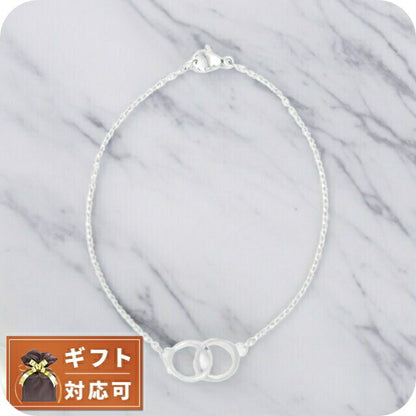 ダニエルウェリントン DANIEL WELLINGTON ブレスレット DW00400164 レディース ELAN UNITY シルバー WQ00042978