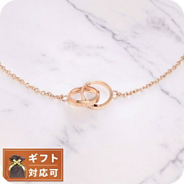 ダニエルウェリントン DANIEL WELLINGTON ネックレス DW00400166 レディース ELAN UNITY ローズゴールド WQ00042979