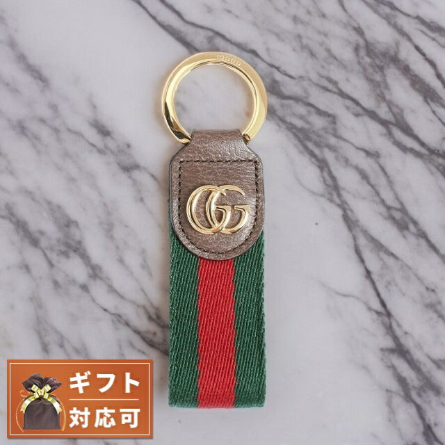 グッチ GUCCI キーリング 523161-HE2NG-8742 レディース GGロゴ VRV NEW ACERO ブラウン グリーン レッド WQ00043631