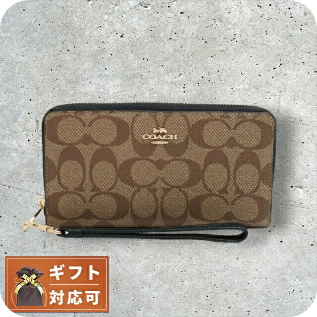 コーチ COACH 長財布 4452-IMCBI (C4452-IMCBI) レディース シグネチャー SIGNATURE カーキ ブラック WQ00044131