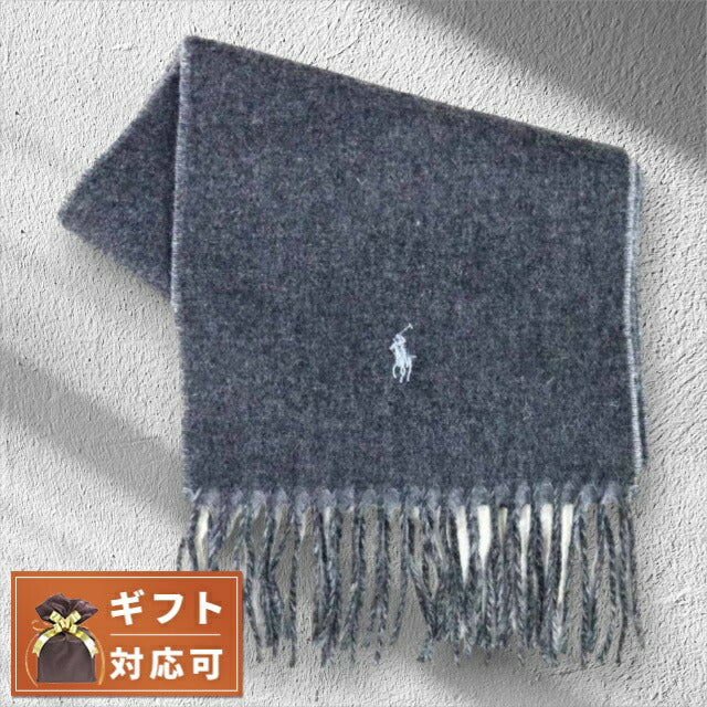 ポロラルフローレン POLO RALPH LAUREN バイカラー マフラー PC0455-036 メンズ レディース チャコール グレー WQ00044590