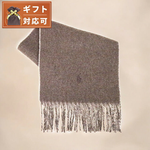 ポロラルフローレン POLO RALPH LAUREN バイカラー マフラー PC0455-225 PC0455-226メンズ レディース ナツメグ ブラウン WQ00044592