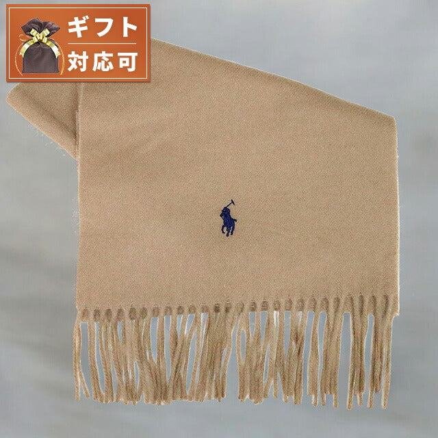 ポロラルフローレン POLO RALPH LAUREN マフラー PC0476-220 メンズ レディース HONEY BROWN ベージュ ネイビー刺繍 WQ00044596
