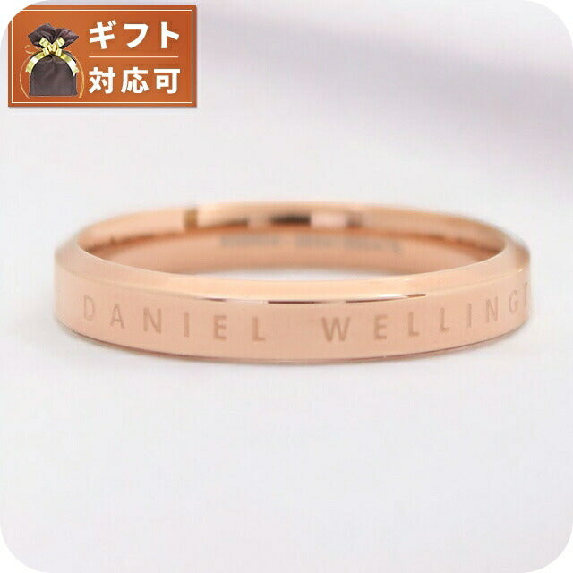 ダニエルウェリントン DANIEL WELLINGTON リング CLASSIC RING DW00400017 レディース 11.5号 ローズゴールド WQ00044857