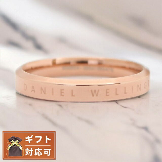 ダニエルウェリントン DANIEL WELLINGTON リング CLASSIC RING DW00400018 レディース 13.5号 ローズゴールド WQ00044858