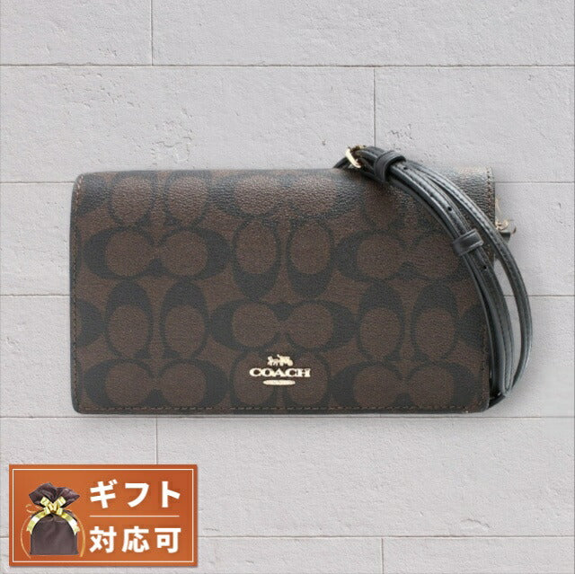 コーチ COACH ショルダーバッグ シグネチャーキャンバス 3036-IMAA8 レディース アウトレット ブラウン ブラック WQ00045470