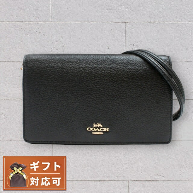コーチ COACH ショルダーバッグ シグネチャーキャンバス 3037-IMBLK レディース アウトレット ブラック WQ00045558