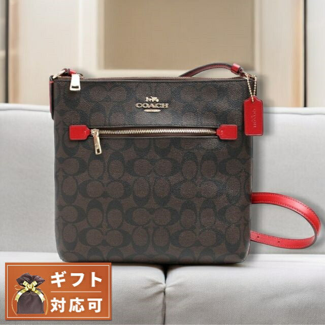 コーチ COACH アウトレット ショルダーバッグ C1554-IMRVQ レディース ブラウン レッド WQ00045795