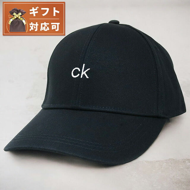 カルバンクライン CALVIN KLEIN キャップ 帽子 K50K506087-BAX メンズ レディース ブラック ロゴ WQ00046134