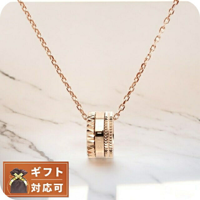 ダニエルウェリントン DANIEL WELLINGTON ネックレス DW00400194 レディース エレヴェイション ELEVATION NECKLACE WQ00046270