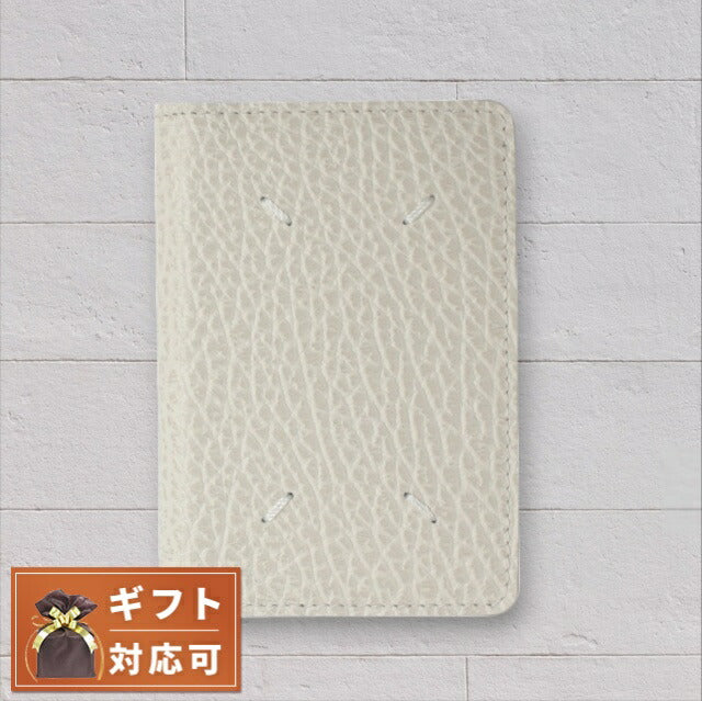 メゾンマルジェラ MAISON MARGIELA カードケース SA1VX0011P4455T2003 メンズ レディース グレージュ ホワイト WQ00046685