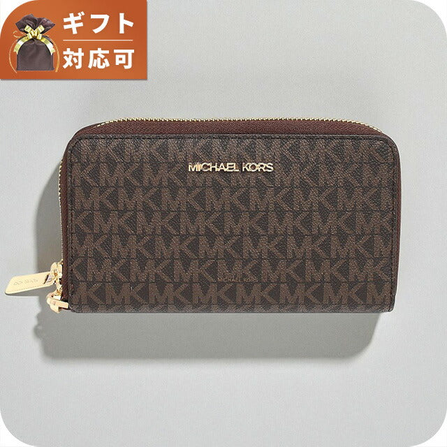 マイケルコース MICHAEL KORS 長財布 35F8GTVW9B-BROWN レディース アウトレット モノグラム ラウンドファスナー ブラウン WQ00046843