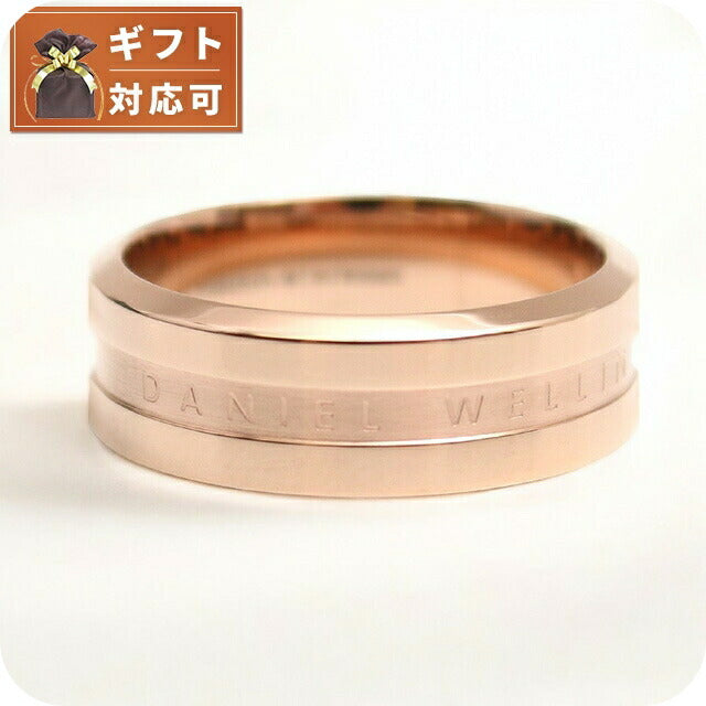 ダニエルウェリントン DANIEL WELLINGTON リング ELAN RING DW00400098 メンズ 27号 ローズゴールド WQ00047005